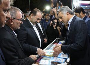 نمایشگاه خدمت، گردهمایی دوستانه دولتیان و مردم