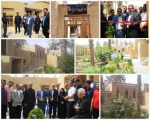 سومین اقامتگاه بوم گردی شهرستان فسا افتتاح شد