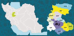 استان مرکزی در حوزه اشتغال جایگاه مطلوبی دارد