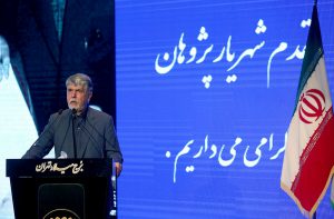 زبان فارسی گنجینه علوم ایرانی، اسلامی و انسانی است