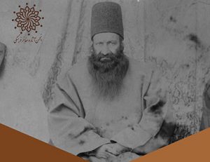 برگزاری مراسم بزرگداشت جهانگیرخان قشقایی