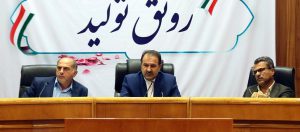 اخطار استاندار فارس در پی استفاده از فاضلاب برای آبیاری مزارع