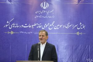 انتظار دولت از رسانه‌ها ترویج اخلاق و انصاف است