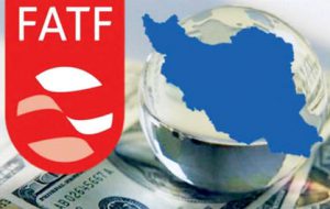 صدا و سیما در مورد لوایح FATF یک طرفه عمل می‌کند
