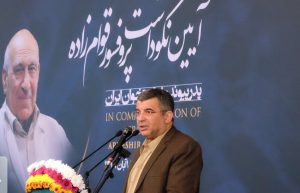 سونامی سرطان در کشور وجود ندارد