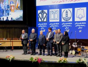 کسب ۲ رتبه برتر  از سوی دانشگاه علوم پزشکی شیراز 