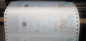 استقبال کم‌نظیر مردم از پیش‌فروش بلیت‌های فجر۳۸