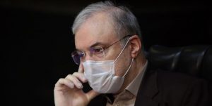 دستور وزیر بهداشت برای پیگیری حادثه کلینیک سینا اطهر