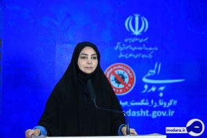 فوت ۱۹۹ بیمار کرونایی در کشور طی شبانه روز گذشته