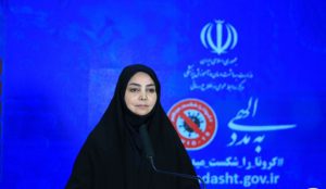 کرونا جان ۲۲۱ بیمار دیگر را گرفت