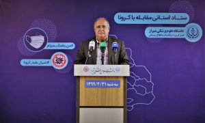 ۱۶مرگ در ۲۴ ساعت گذشته