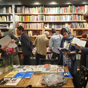 فروش ۱۳۲میلیارد ریال کتاب در طرح تابستانه