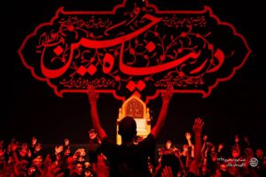 حداکثر زمان  در نظر گرفته شده برای برگزاری مراسم‌مذهبی۲ ساعت است