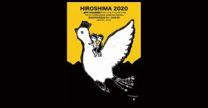 جشنواره«هیروشیما» ژاپن در تسخیر انیمیشن های ایرانی