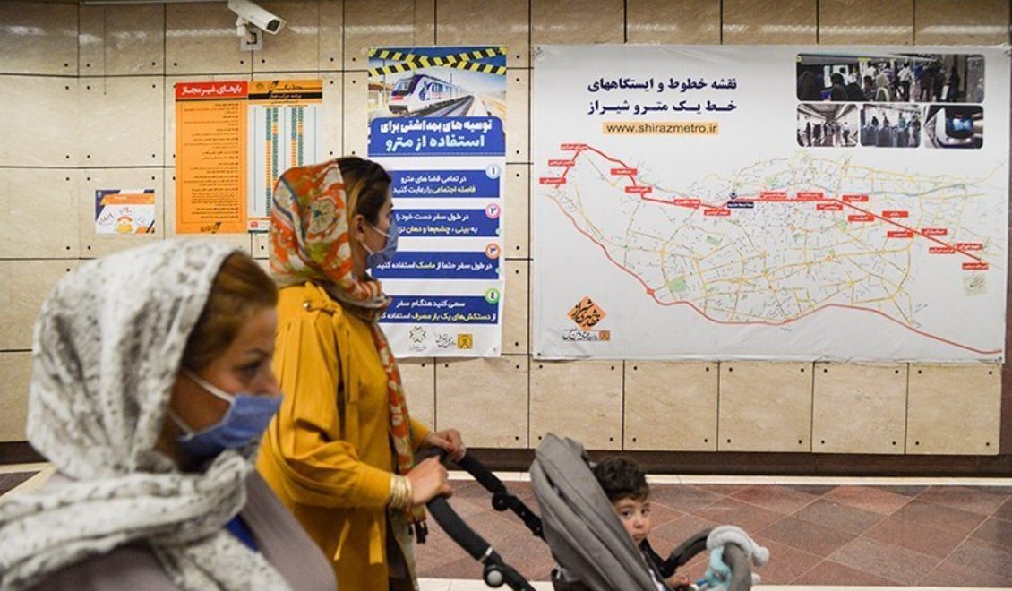فعالیت مترو شیراز با رعایت شیوه نامه های بهداشتی آغاز شد