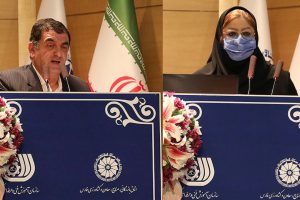 مرکز جوار اتاق بازرگانی فارس افتتاح شد 