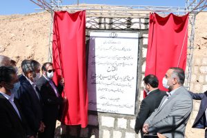 آغاز عملیات اجرایی لوله گذاری خط دوم انتقال آب از دروازه قرآن