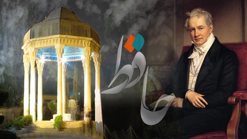 سردیس برنزی «گوته» تاثیرپذیرفته ترین شاعر آلمانی از حافظ توسط شهر «وایمار» آلمان ساخته شده و به شیراز اهدا می شود