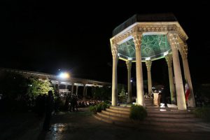 نشست علمی بیست و چهارمین آیین یادروز حافظ