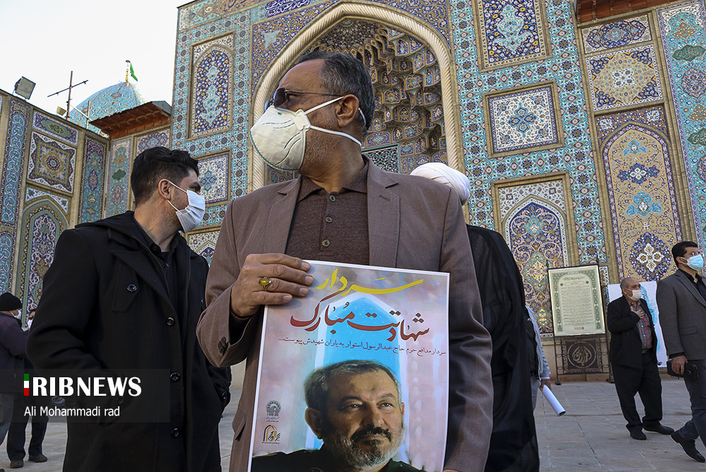 شهردار شیراز در پیامی شهادت سردار استوار را تسلیت گفت