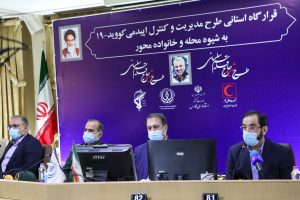 وظیفه داریم از جان مردم حفاظت کنیم