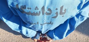 دستگیری۵۹ متهم تحت تعقیب در شیراز در۲۴ ساعت گذشته