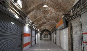 ۵۰۴ میلیارد تومان تسهیلات به مشاغل آسیب دیده از کرونا در فارس پرداخت شد