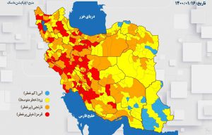 موج چهارم کرونا شیراز را قرمز کرد