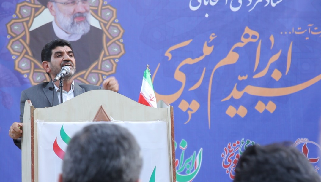 گردهمایی هواداران مردمی آیت الله رئیسی در شیراز با حضور سردار لیالی برگزار شد