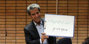 پیگیر امور شهر و مردم تا آخرین لحظه خدمتگزاری هستم