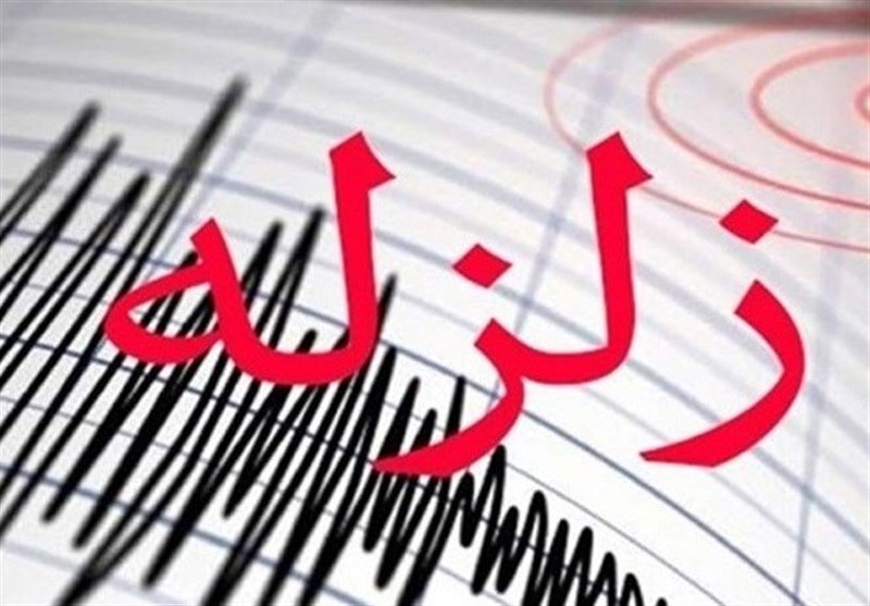 زمین لرزه ۵٫۷ ریشتری خشت در جنوب غرب فارس را لرزاند