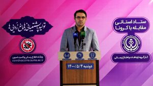 بستری ۵۰۵ بیمار جدید کرونا در ۲۴ ساعت گذشته/ مجموع بیماران بستری کرونا به ۲۷۶۶ مورد در استان رسید!