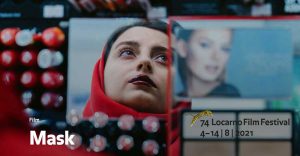 فیلم کوتاه نوا رضوانی در «لوکارنو»