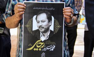 در رثای محمد سرور رجایی ؛ نویسنده از دشت لیلی تا جزیره مجنون