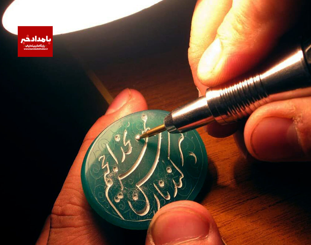 ضرورت استاندارد سازی صنایع دستی در استان فارس