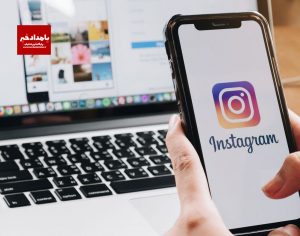 برگزاری سومین رویداد تولید محتوای دیجیتال بسیج در استان فارس