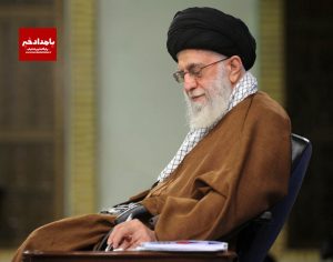موافقت رهبر انقلاب با عفو یا تخفیف مجازات تعدادی از محکومان