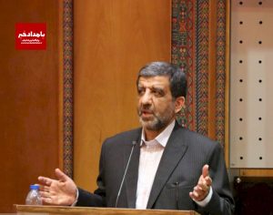 فارس در امر گردشگری دچار عقب‌ماندگی است