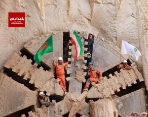 شیراز پس از تهران و مشهد سومین شهری در کشور است که مترو را به مرحله بهره برداری رسانید