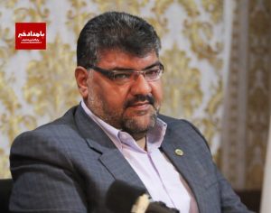 انتصاب یک استان فارسی در قوه قضاییه