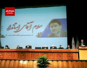 سومین حرم اهل بیت (علیهم السلام) محور اصلی مدیریت استان در همه حوزه ها خواهد بود