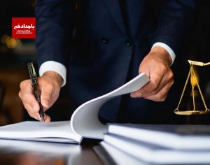 نامه هشداری بازرسی فارس به مدیران عامل آبفا و آب منطقه ای استان در خصوص عدم نصب انشعاب خط جدید آبرسانی به شهرک صنعتی شیراز/ نتیجه به بازرسی اعلام شود