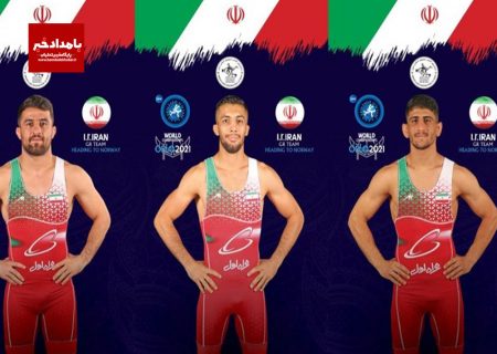 قهرمانی کشتی گیران شیرازی تیم ملی در مسابقات جهانی ۲۰۲۱ نروژ را تبریک گفت