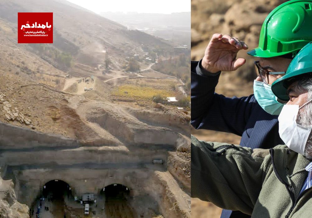 آیین آغاز عملیات اجرایی تونل دوقلوی شهیدان خادم صادق و پایان حفاری تونل شهید دادالله شیبانی