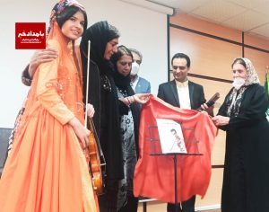 کتاب مقدماتی آموزش ویولن قشقایی رونمایی شد