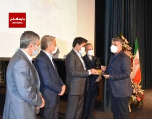 بزرگزاری آیین روز صنعت چاپ فارس و بیست و یکمین جشنواره ملی چاپ ایران