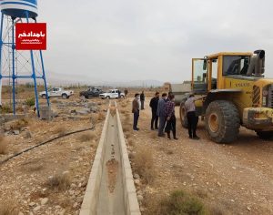 الگو برداری کشوری از قرارگاه های پیشگیری و مقابله با تغییر کاربری غیر مجاز در اراضی کشاورزی شیراز