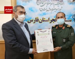 شهردار شیراز همزمان با هفته بسیج با فرمانده سپاه فجر استان فارس دیدار کرد