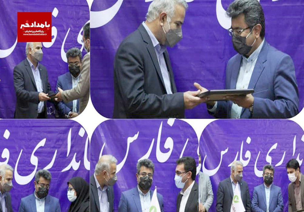 تقدیر بانک مهر ایران از زحمات کادر درمان استان فارس