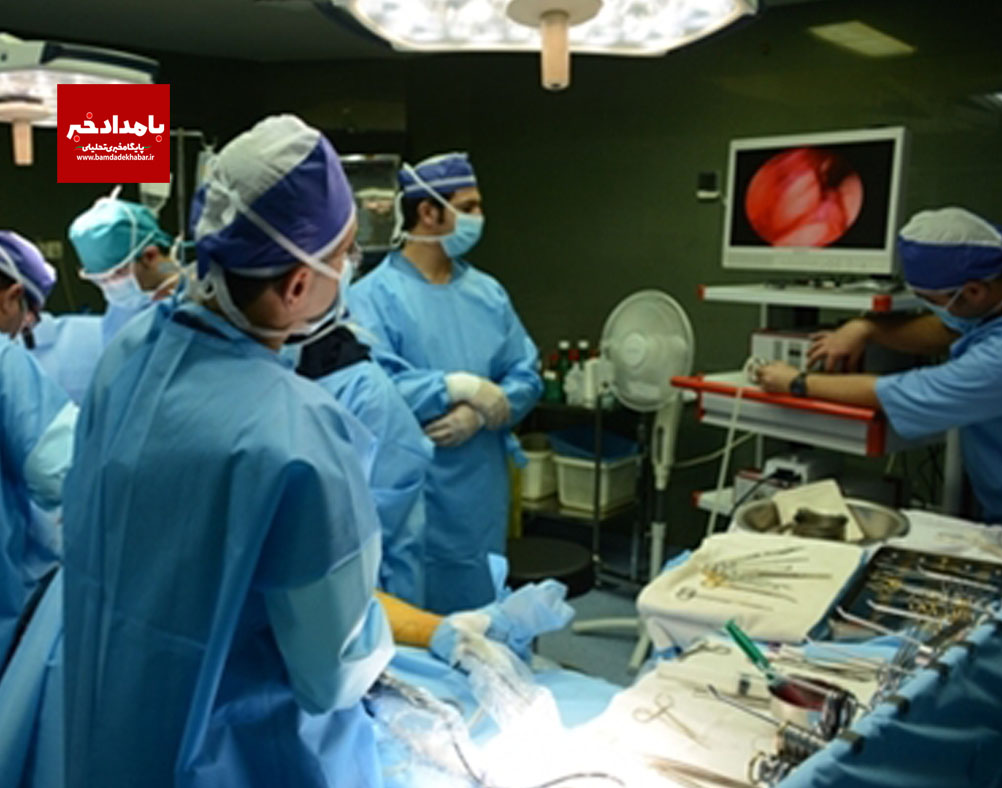درمان دردها بدون جراحی باز در شیراز